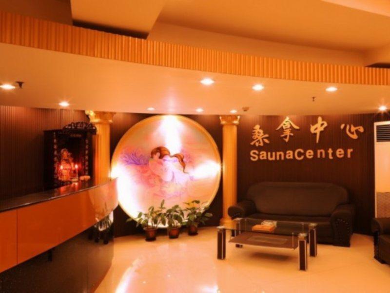 Wa King Town Hotel Guangzhou Exterior photo