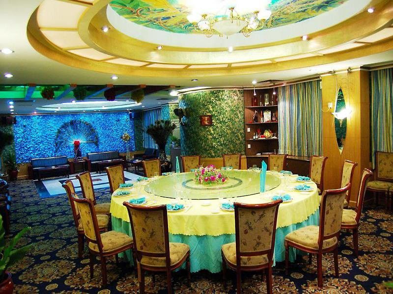 Wa King Town Hotel Guangzhou Exterior photo